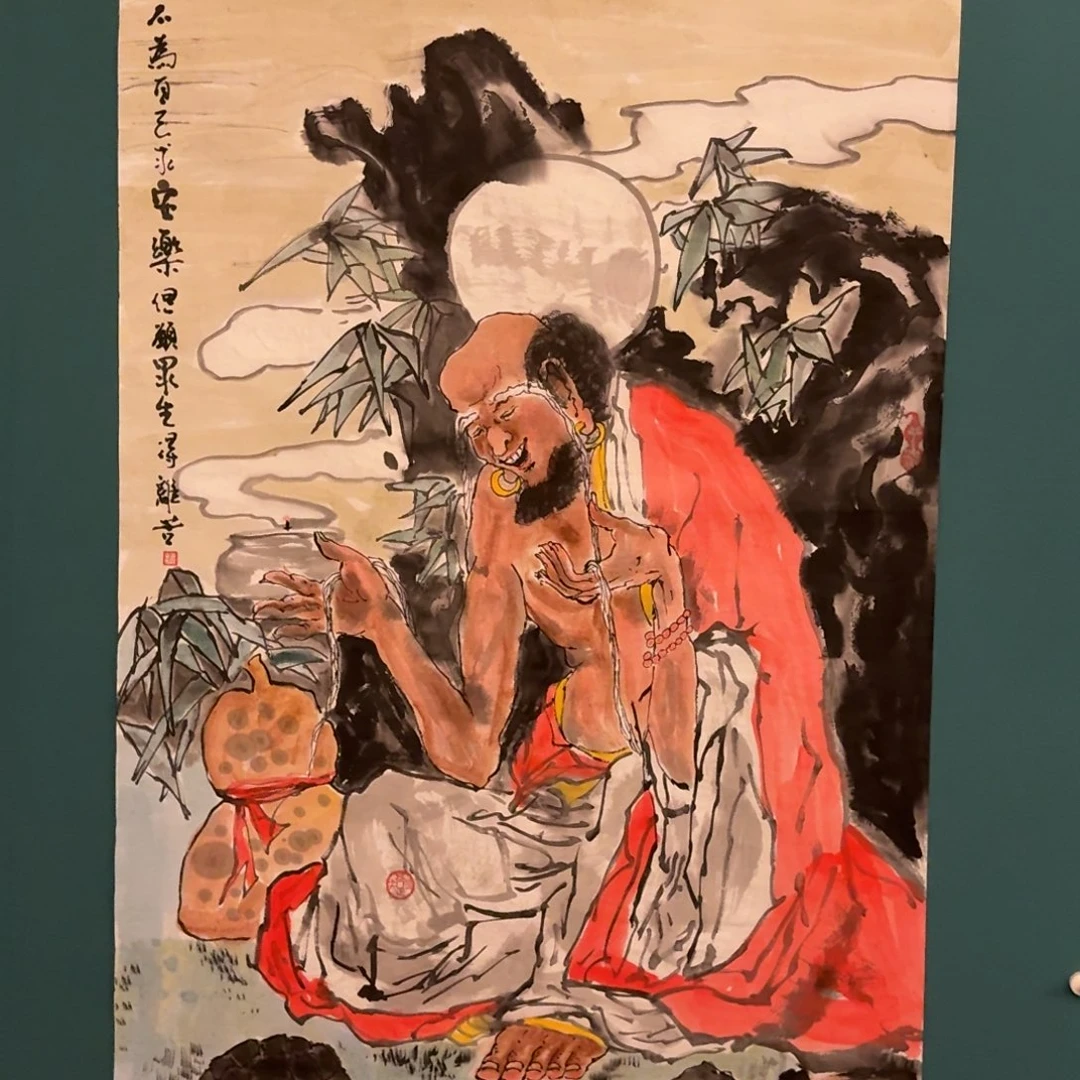 国画朱老师作品画作