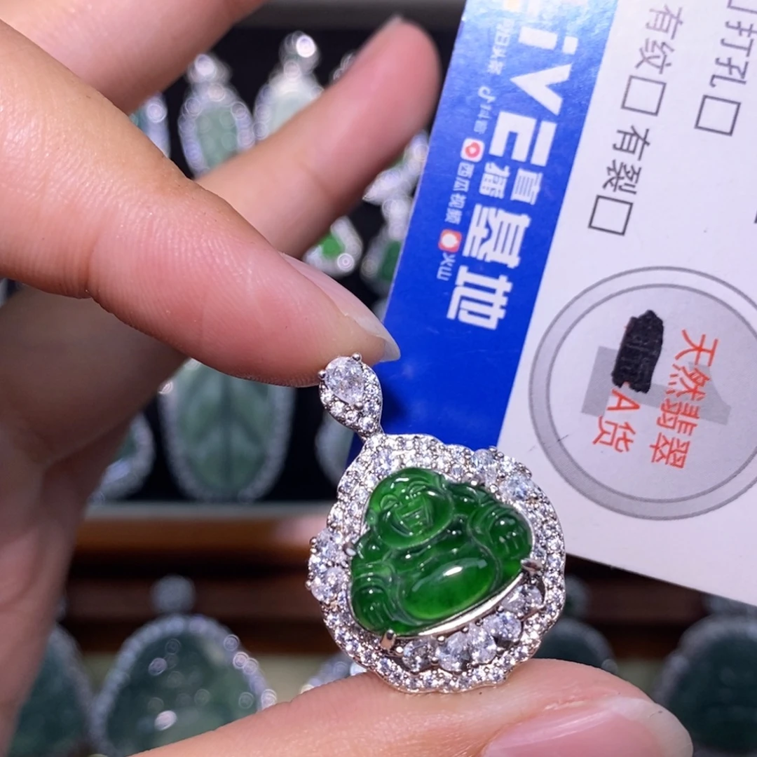 代***宝颈饰未镶嵌翡翠天然