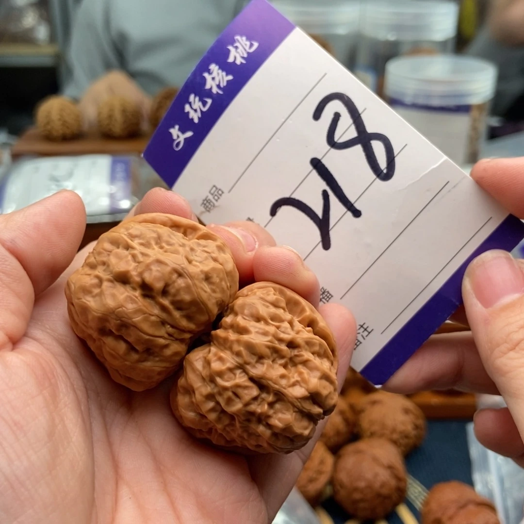 文玩核桃吊坠36蛤蟆头