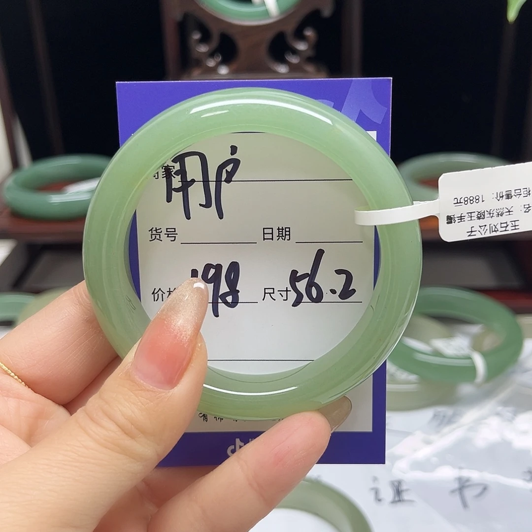 东陵石未镶嵌手镯