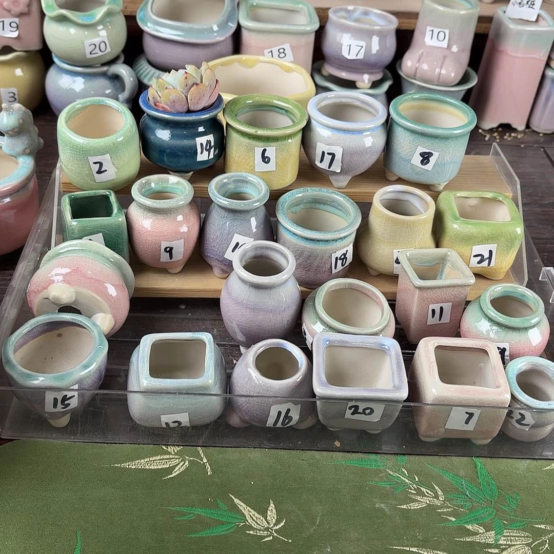 陶瓷量货/口2.5-4.5高深浅搭配发12个