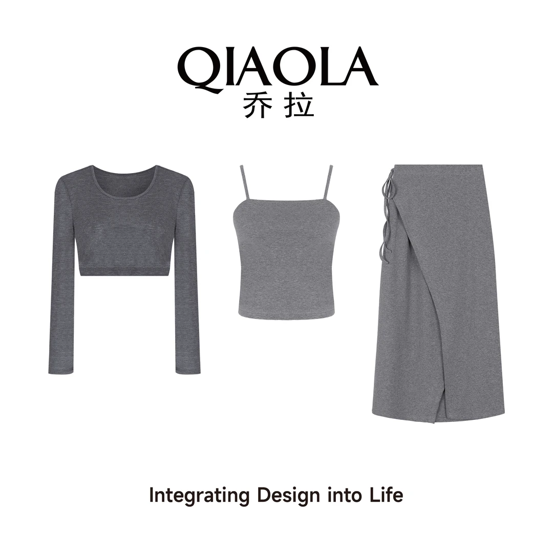 QIAOLA/乔拉【长岛假日】夏季弹力针织百搭休闲A版上衣半裙预售