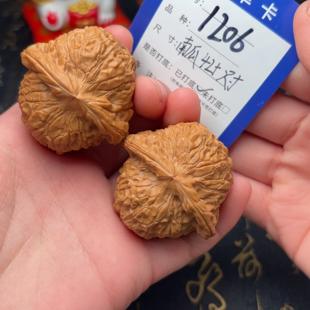 吊坠文玩核桃南瓜