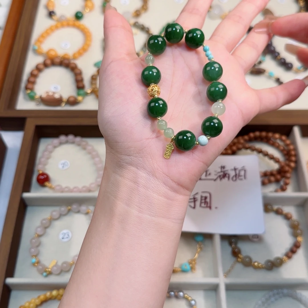 手链未镶嵌和田玉（糖玉）