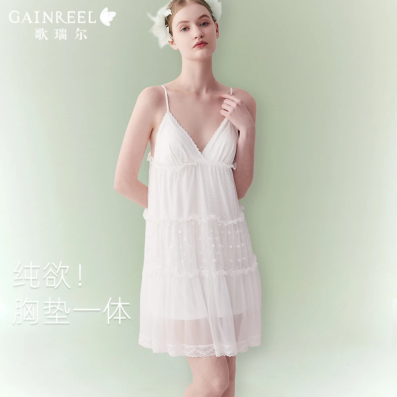 歌瑞尔美背蕾丝吊带睡衣性感凉感法式浪漫睡裙夏季女款2024新款