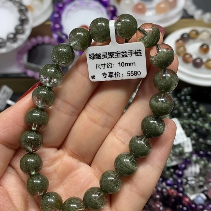 未镶嵌手链水晶绿幽灵聚宝盆手链
