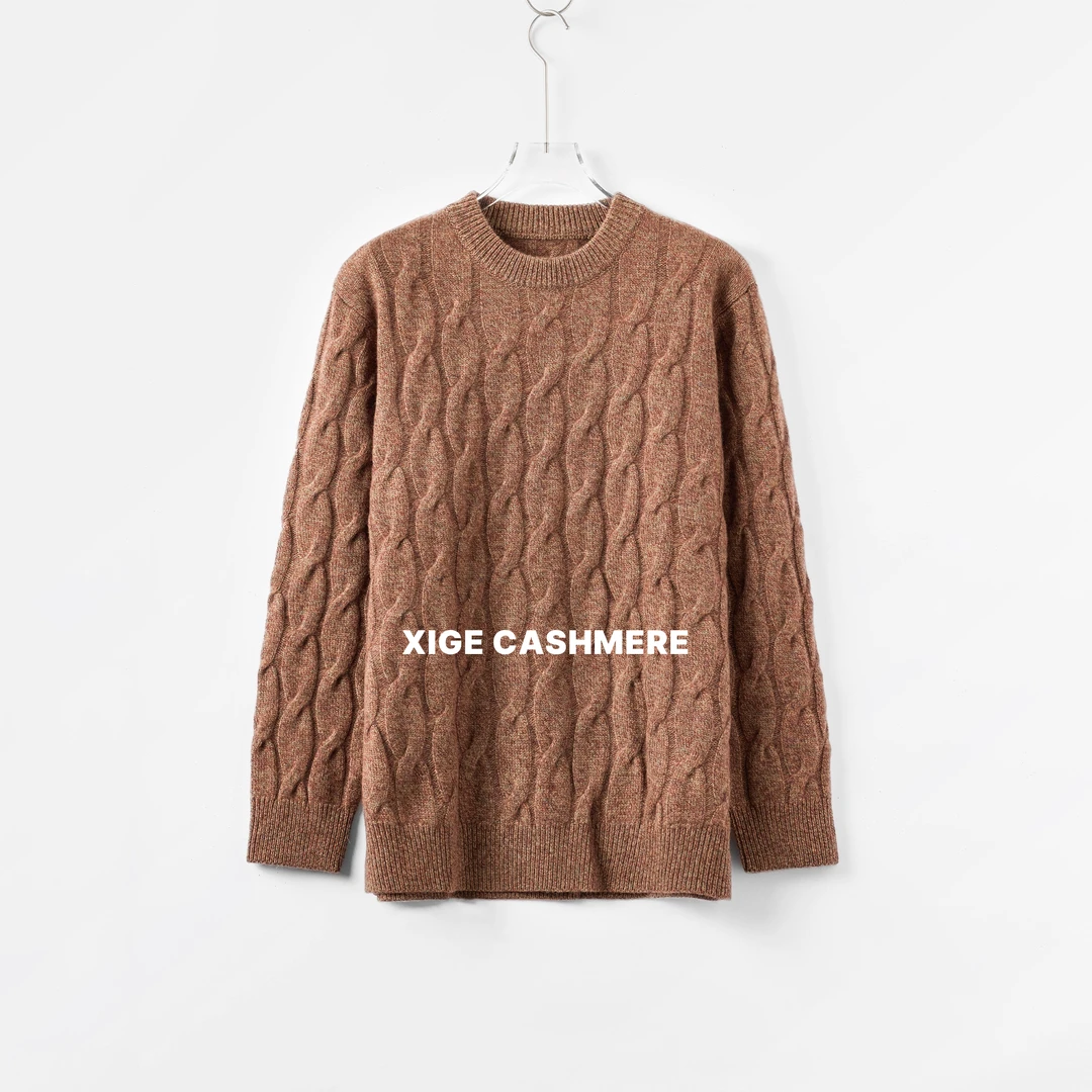 喜歌 100山羊绒男士秋冬圆领长袖绞花针织衫 8261