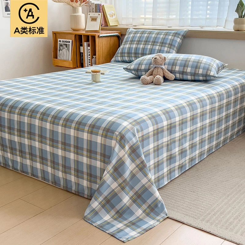 新款裸睡级亲肤无印风格子床单A类认证加厚双人款宿舍家用不滑床