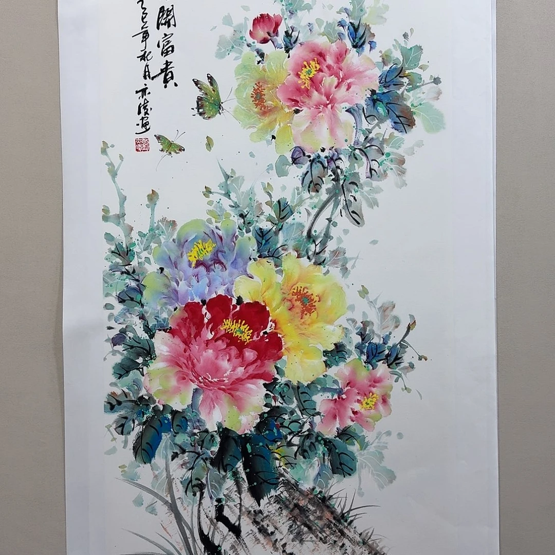 国画刘亦凌精品纯手绘4.5平尺