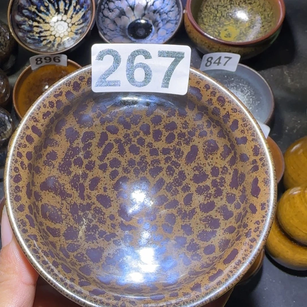 茶盏福建盏茶器束口