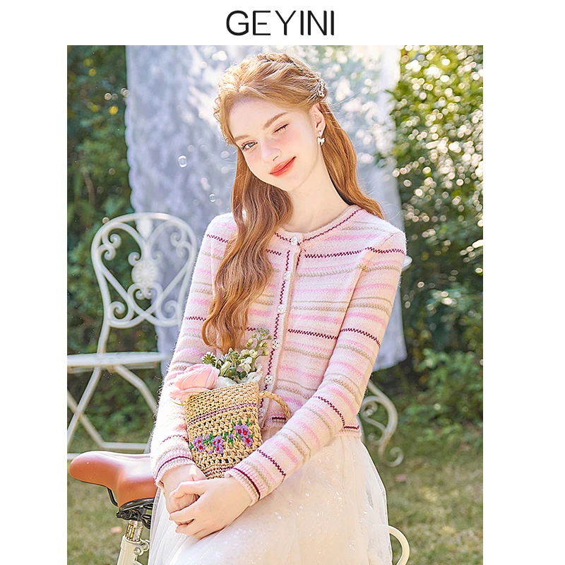 歌依妮2025春季新款女甜美短款小个子条纹针织衫开衫小外套上衣