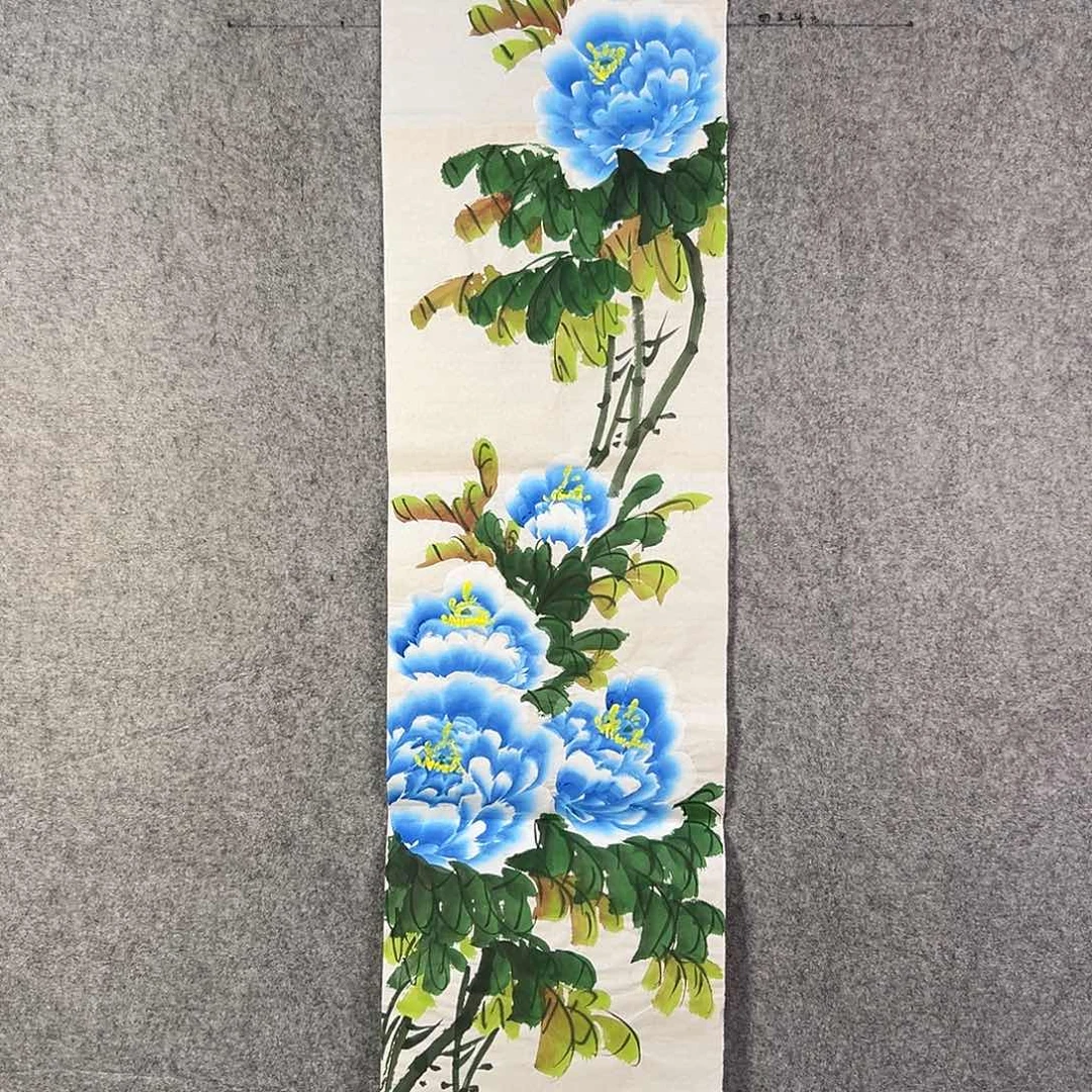 国画536 牡丹等植物生长于这里