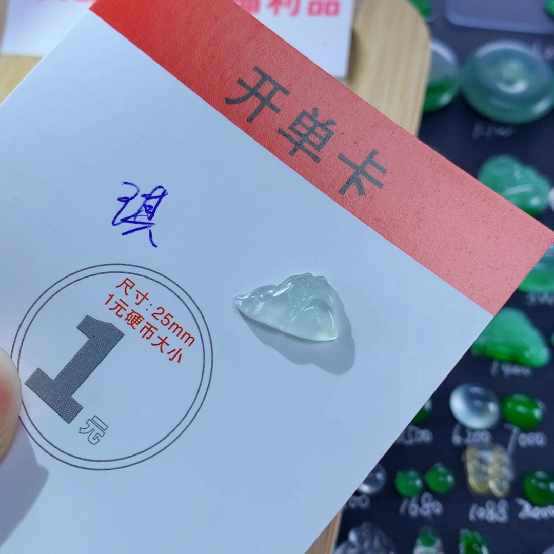 翡翠颈饰未镶嵌山