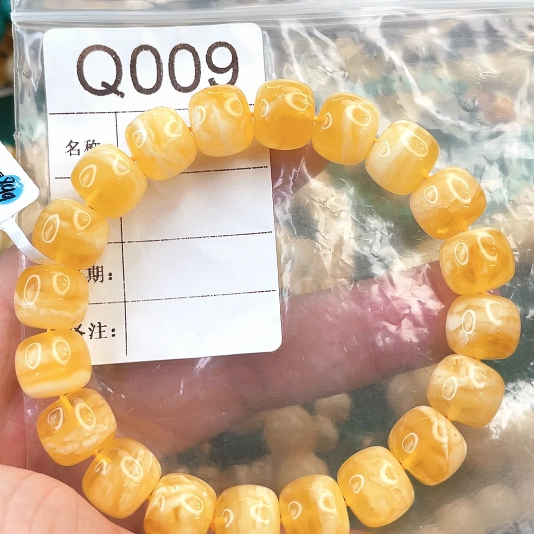 未镶嵌琥珀珠宝奇石
