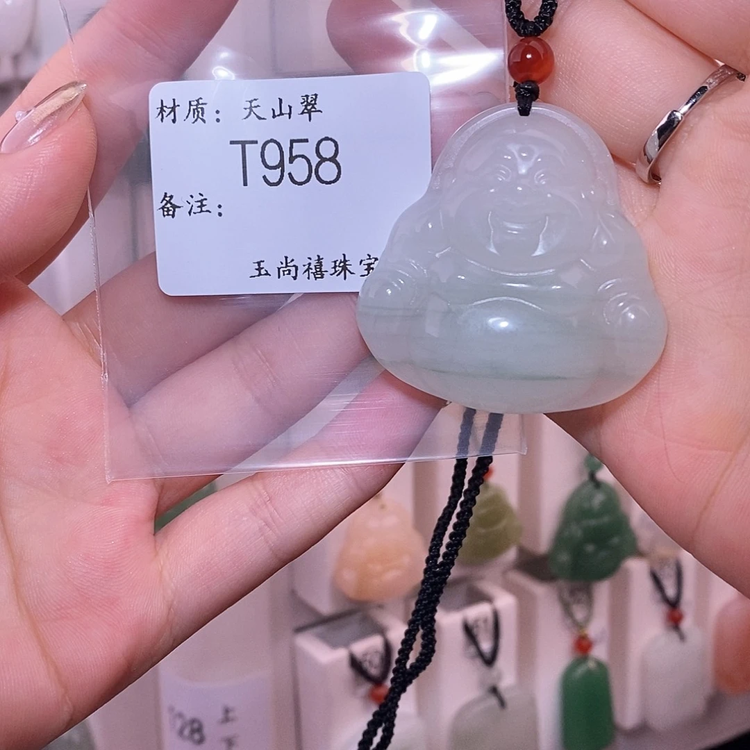 颈饰未镶嵌石英质玉