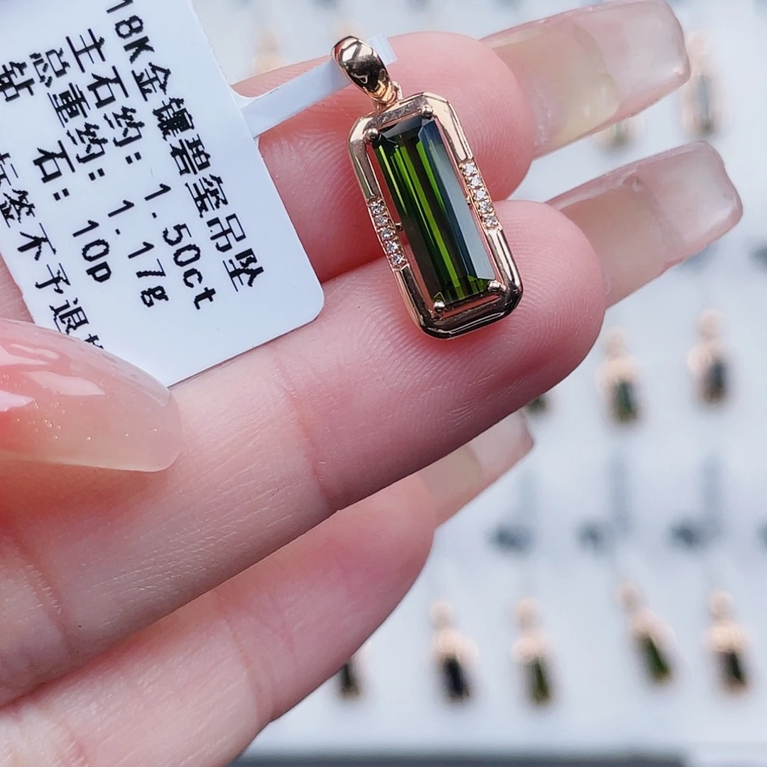 吊坠(不含链)碧玺18K金镶嵌