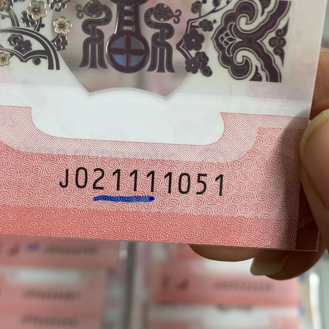 塑料1051:：：：：：：：