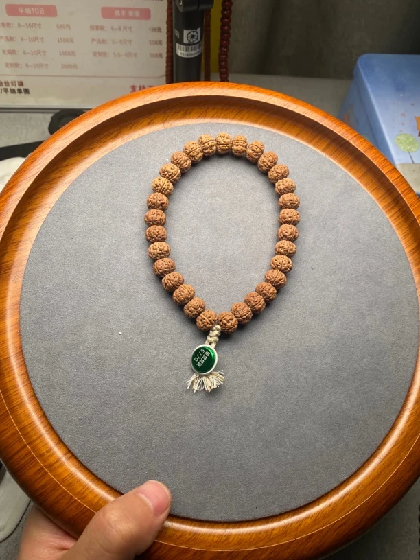 勿里达老树王，编号4102