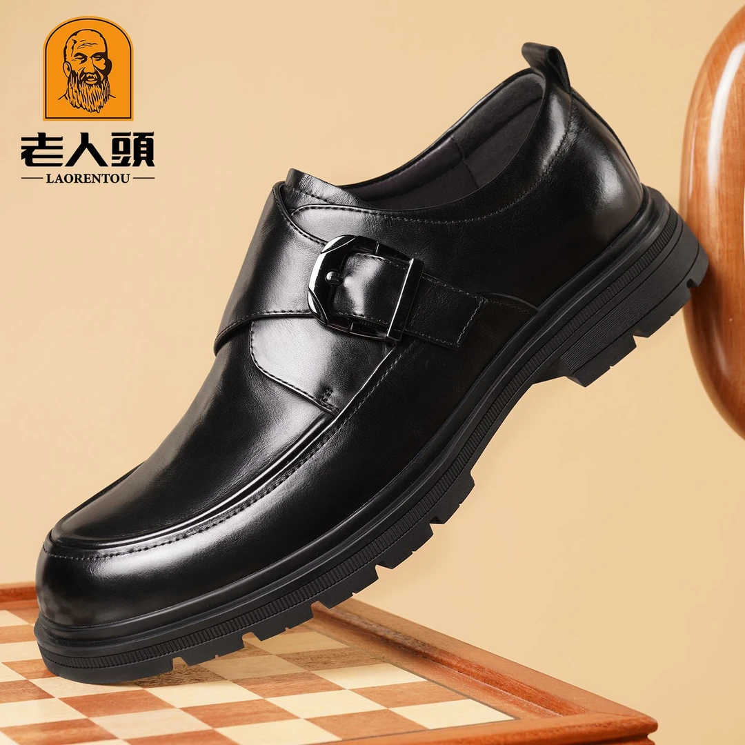 老人头秋季新款复古商务正装男士皮鞋真皮一脚蹬厚底搭扣通勤皮鞋