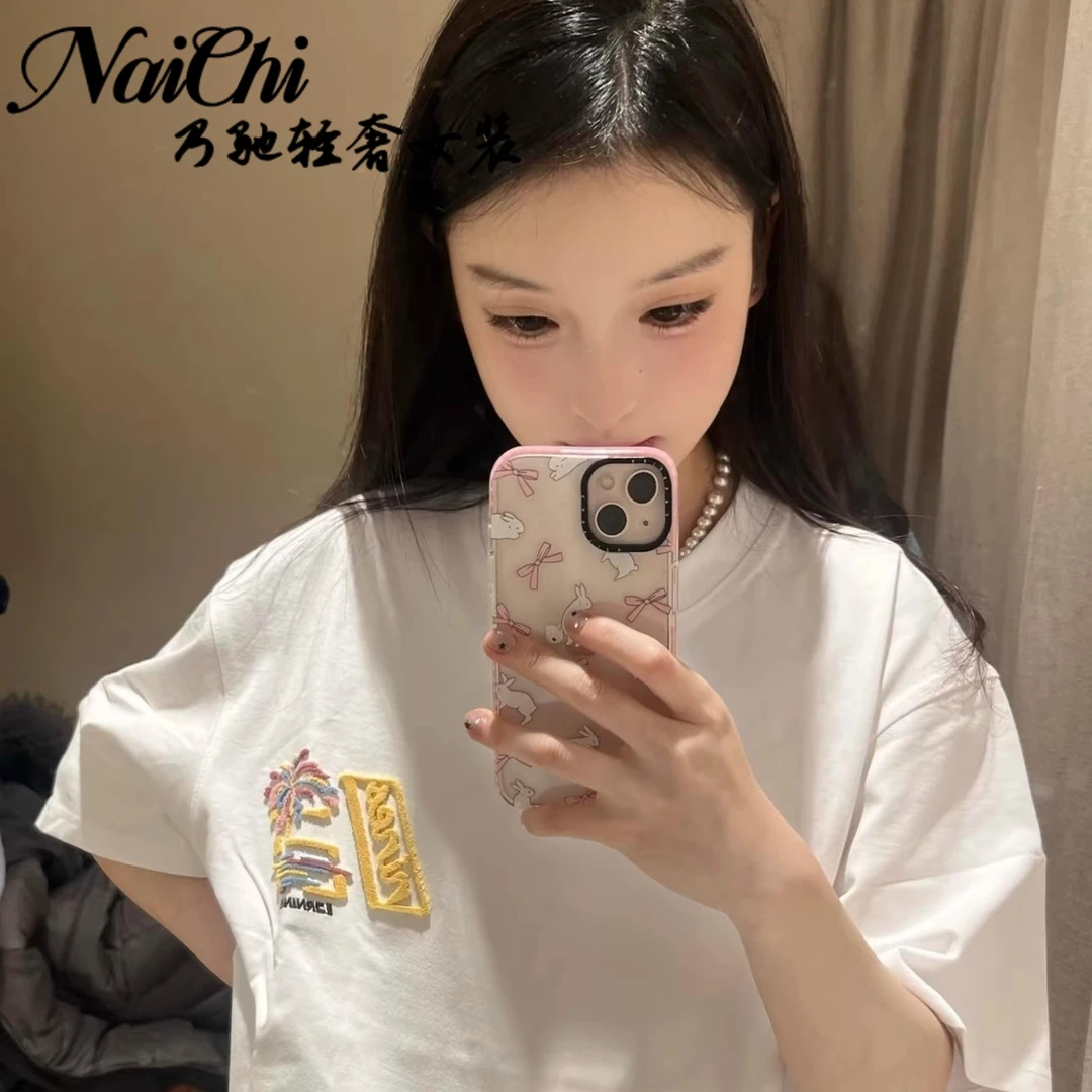 新款白色高街刺绣短袖t恤女夏季纯棉半袖复古宽松设计感轻奢上衣