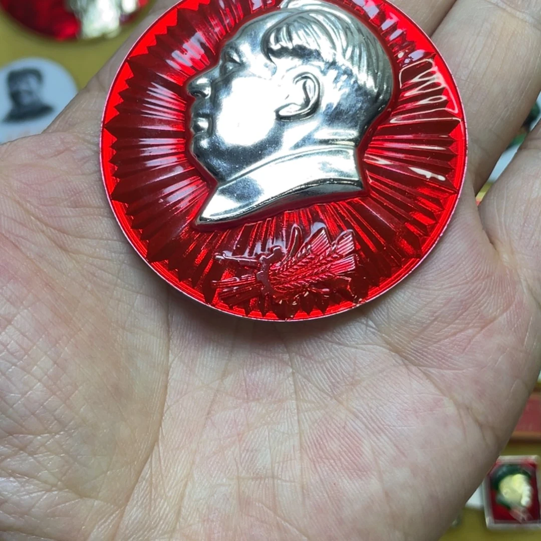 铝红色收藏精品小章