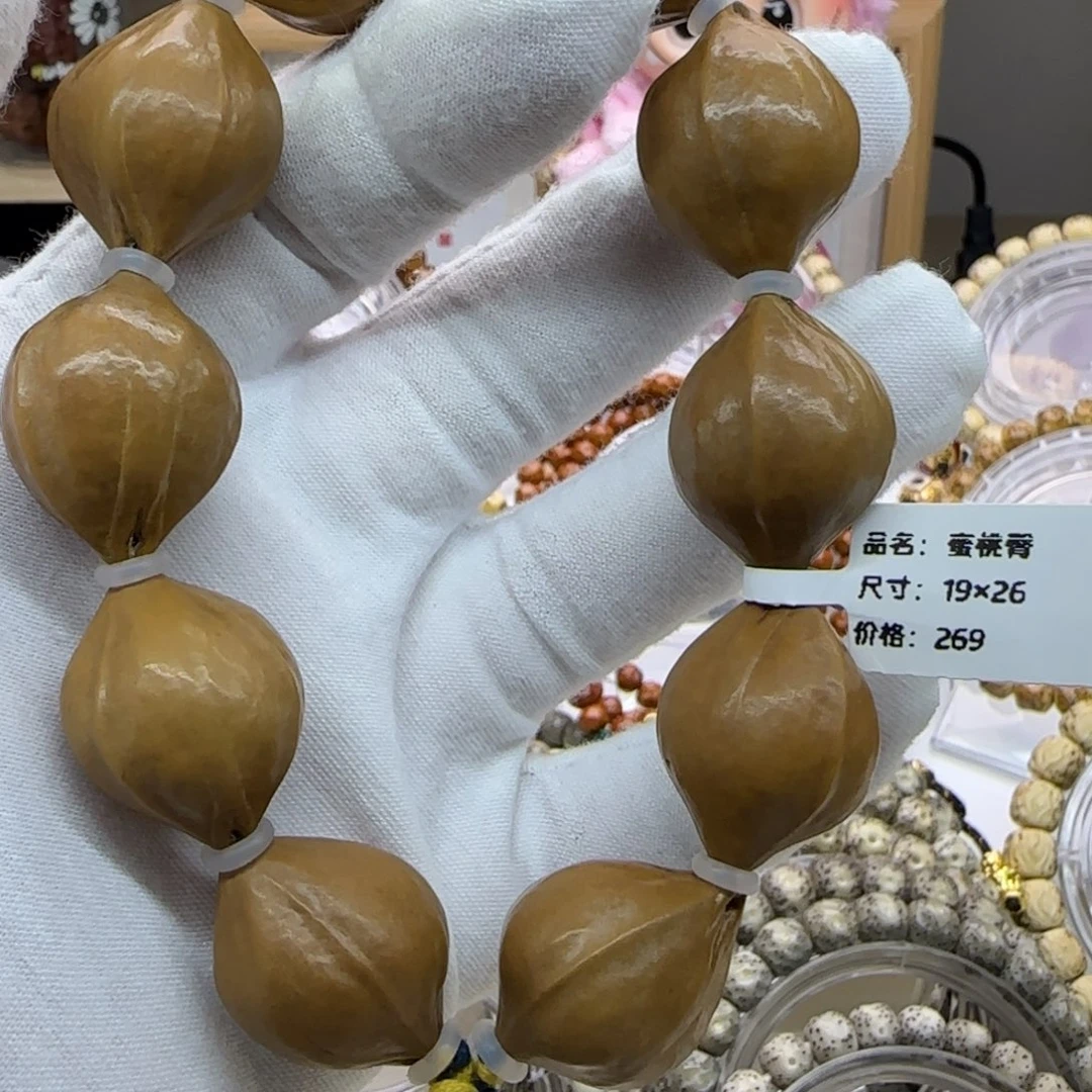 镡***新橄榄核手串橄榄核