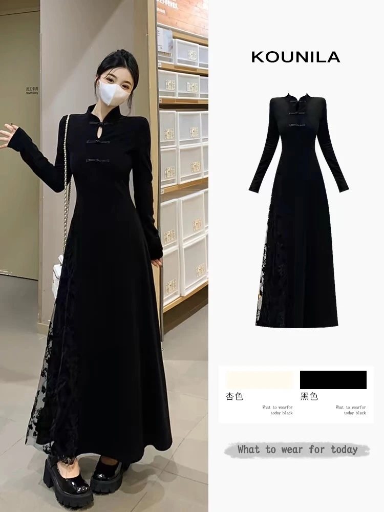 实拍新中式女装国风盘扣改良收腰针织拼接网纱蕾丝旗袍连衣裙