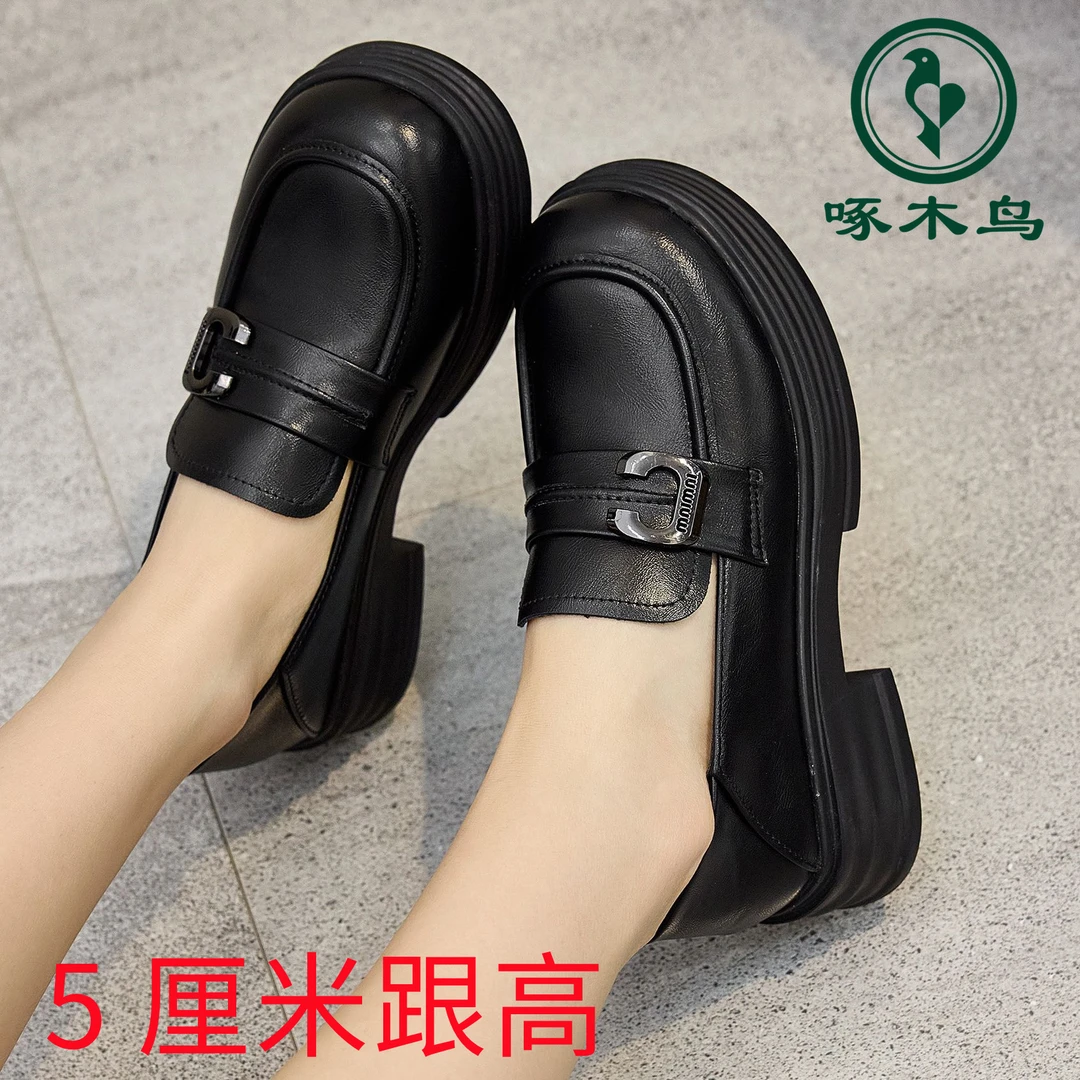 【C字扣5CM】新款厚底乐福鞋英伦风小皮鞋轻便百搭加绒女士单鞋