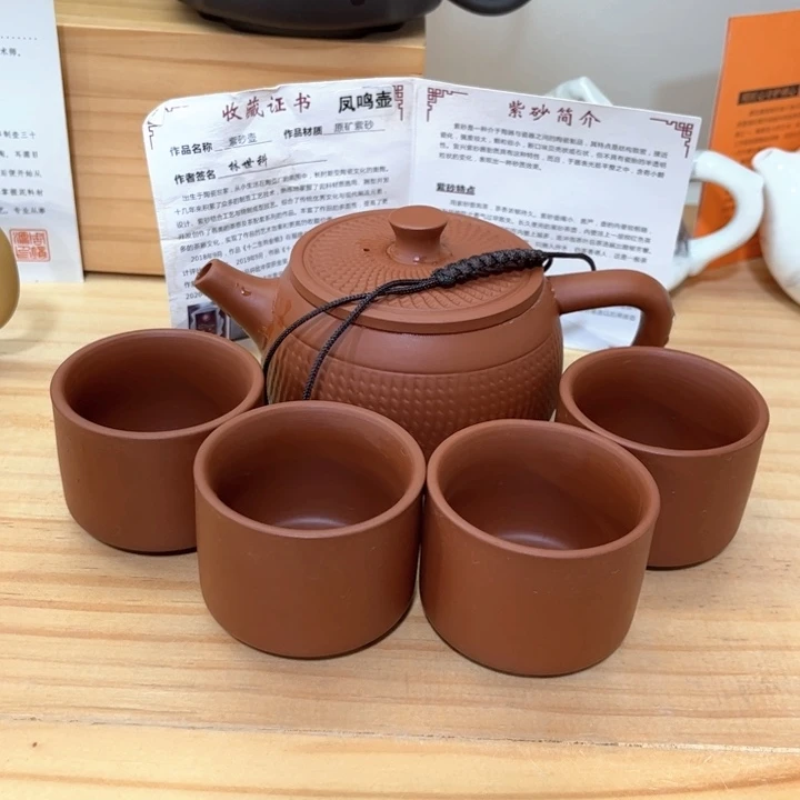 紫砂壶茶具家用茶具