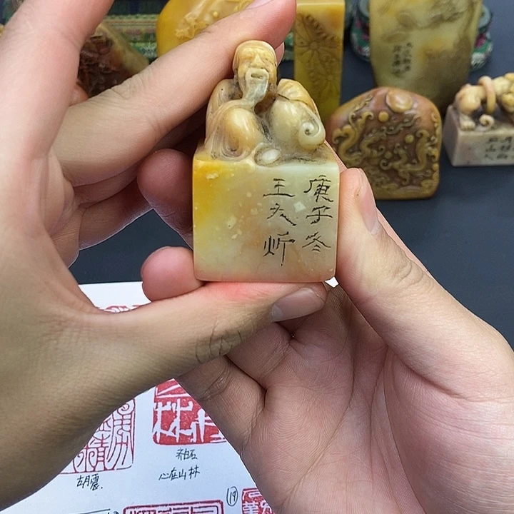 印石寿山石寿山石