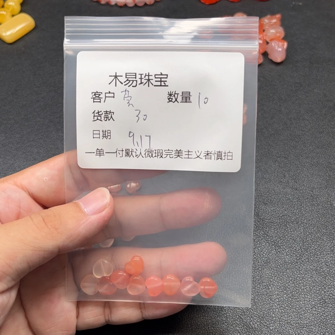 莹***儿未镶嵌配饰南红玛瑙