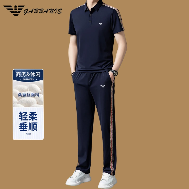 意大利轻奢夏季男士桑蚕丝薄款短袖套装中青年时尚休闲运动两件套