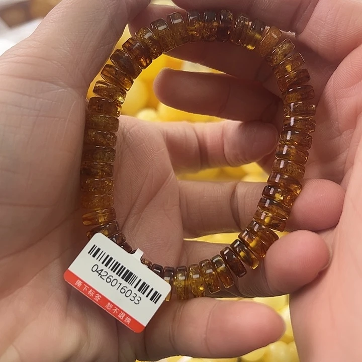 未镶嵌琥珀珠宝奇石