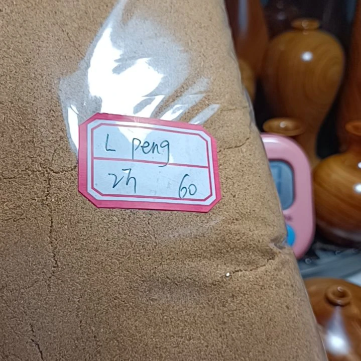 柏木焦作太行崖柏摆件