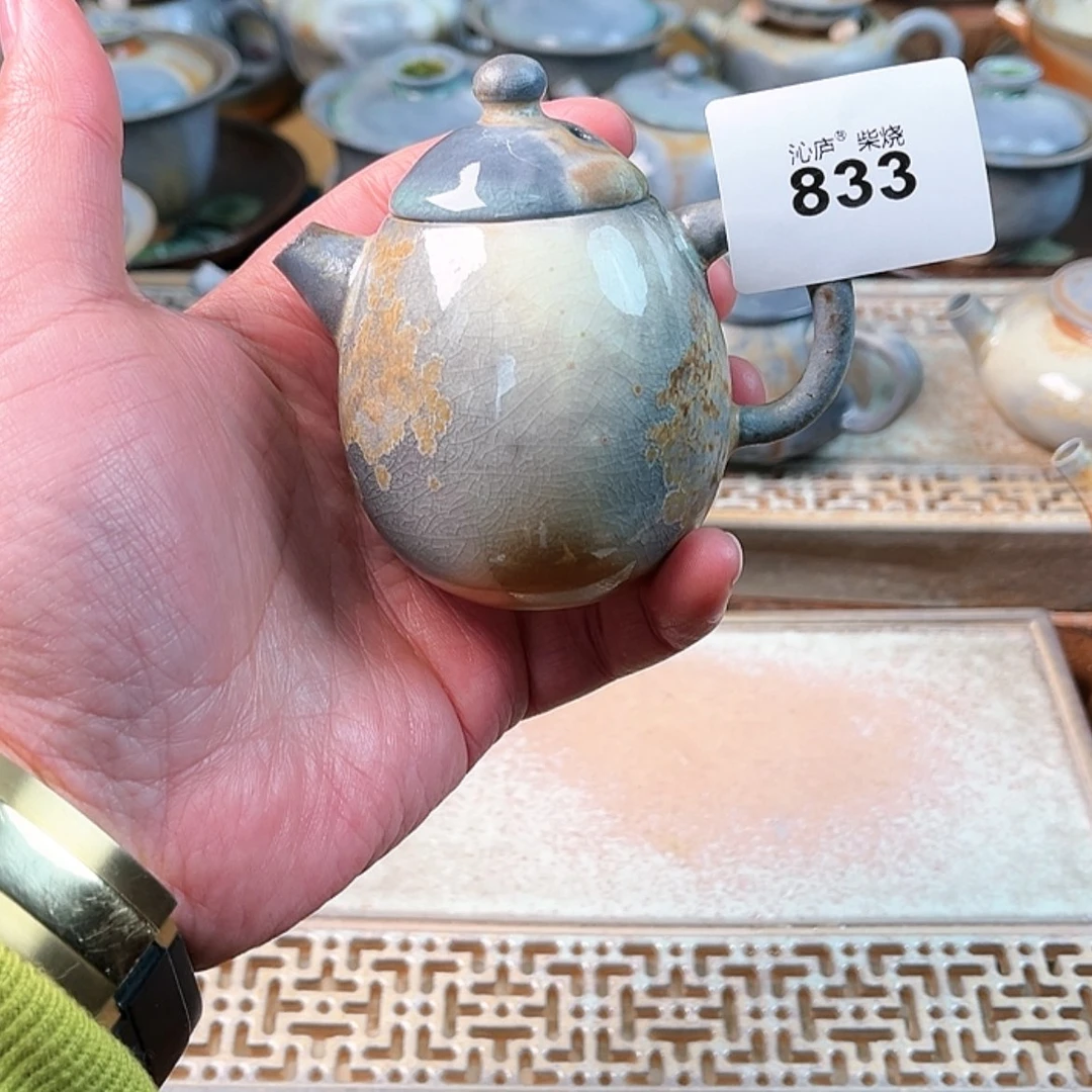 【闪购商品】L****?沁庐柴窑古法柴烧手工茶具