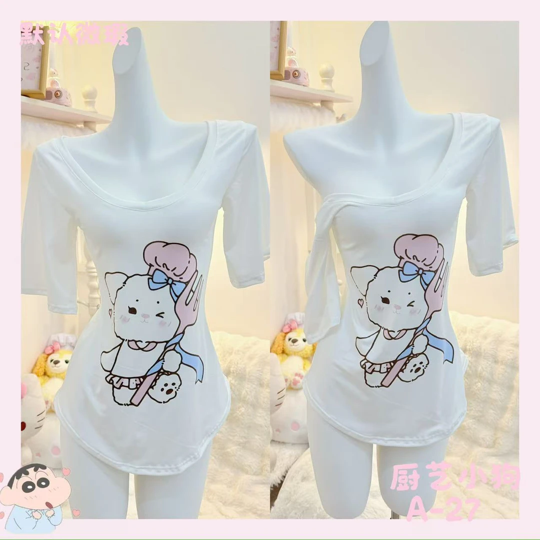 【元气喵】手作系列默认微瑕 厨艺小狗 上衣