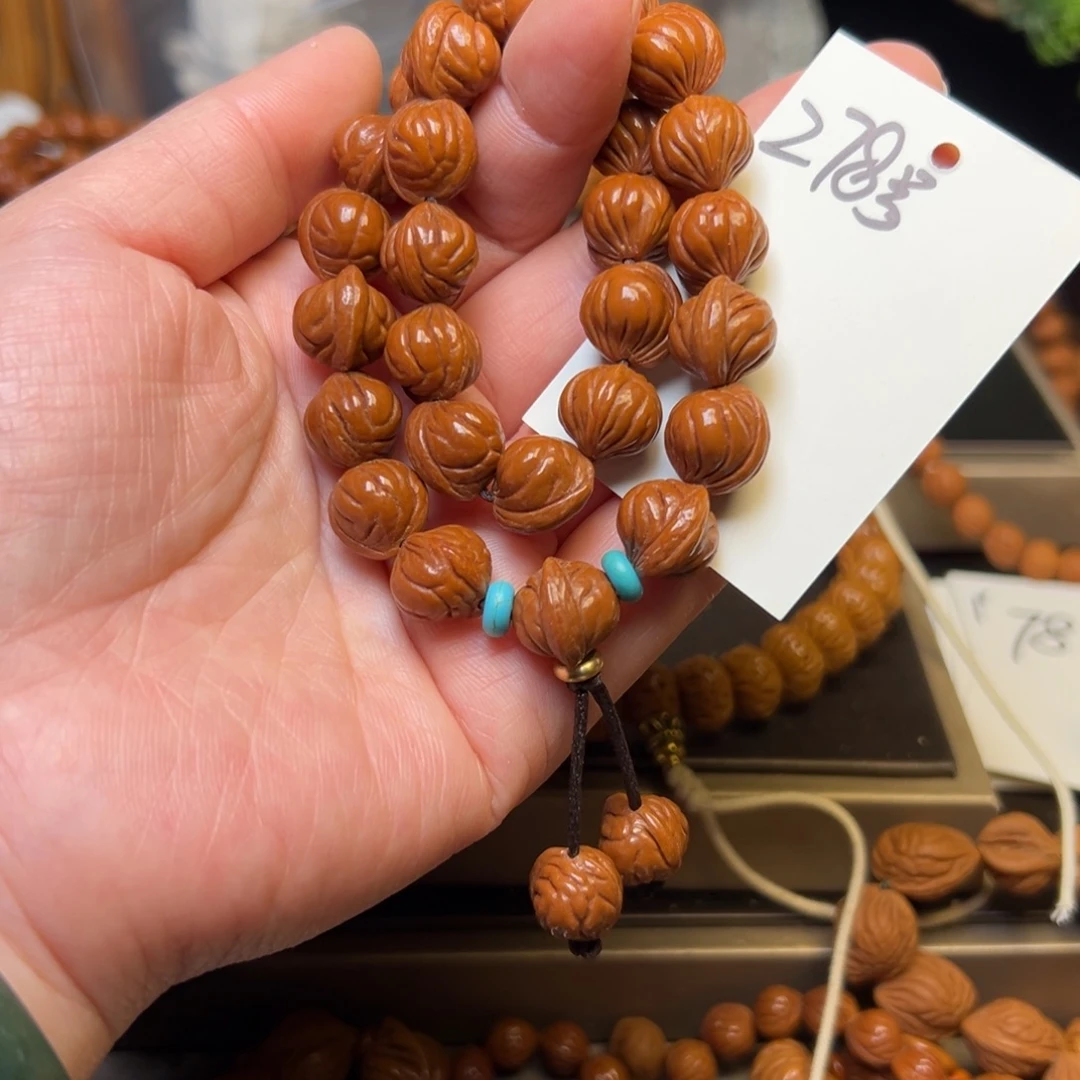 桃核吊坠秦岭龙纹桃核12小龙纹