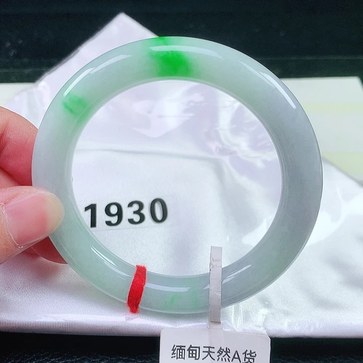 未镶嵌手镯（圆镯）翡翠1930