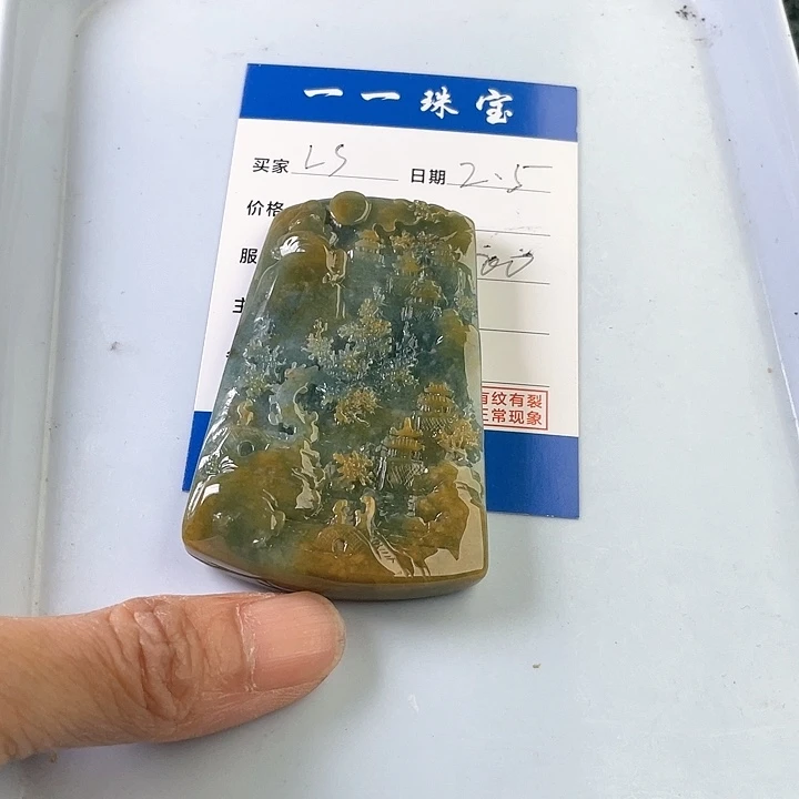 翡翠颈饰未镶嵌?****1天然翡翠精品挂件