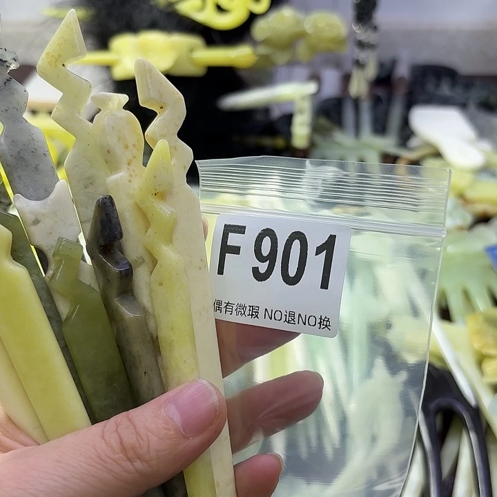 伊***猫合金蛇纹石玉发饰