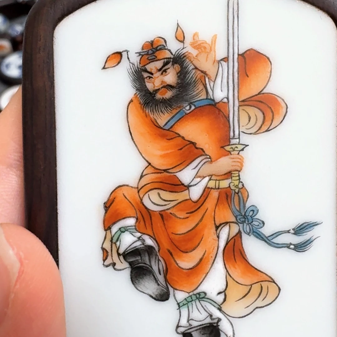 才***流粉彩钟提魁挂件一个