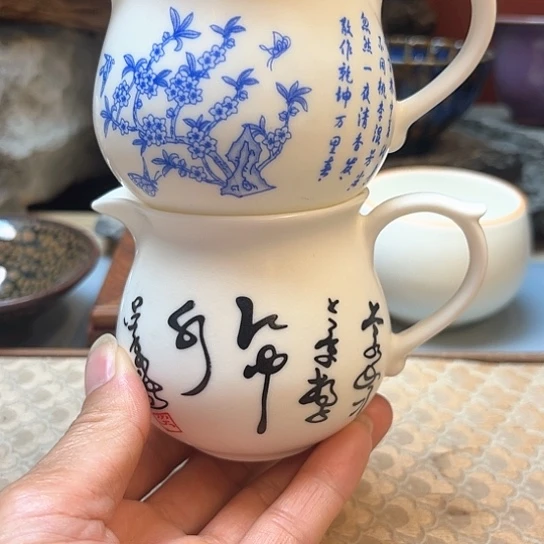 现代陶瓷公杯陶瓷公杯微瑕2个