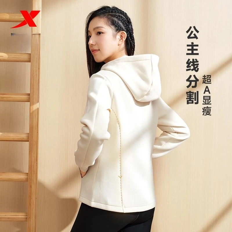 XTEP/特步女子针织连帽上衣休闲百搭运动开春外套875128940029