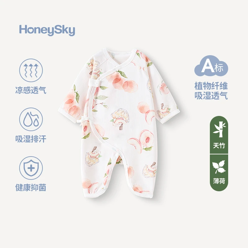 哈尼天空婴儿纱布连体衣夏季薄款新生儿空调服连体衣宝宝夏装