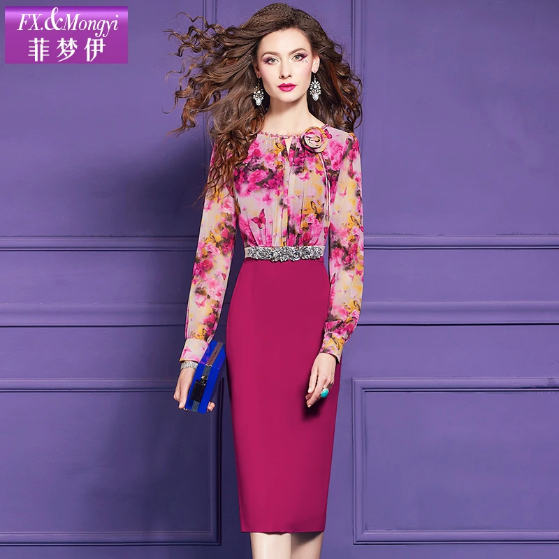 菲梦伊新款时尚连衣裙62340