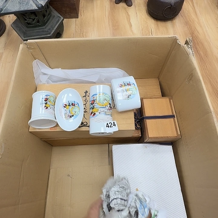 瓷片工艺品摆件瓷器摆件正能量