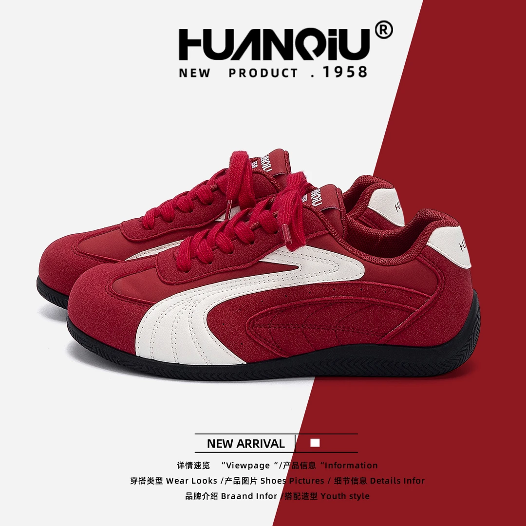 HUANQIU/环球新款内增高德训鞋女百搭2025秋季透气女鞋增高赛车鞋