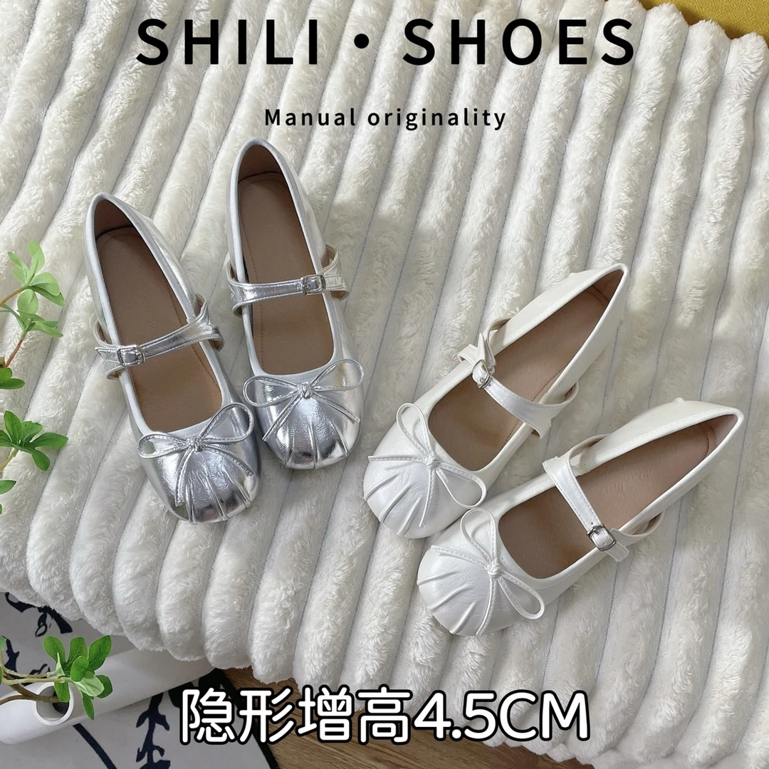 巨软~真皮小个子内增高软底浅口芭蕾舞单鞋女法式复古圆头玛丽珍