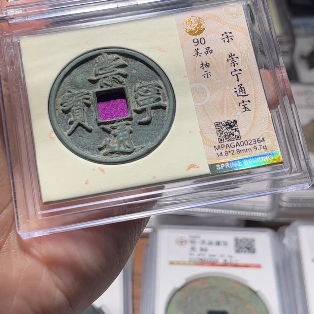 金属Lx如图所示一个2364