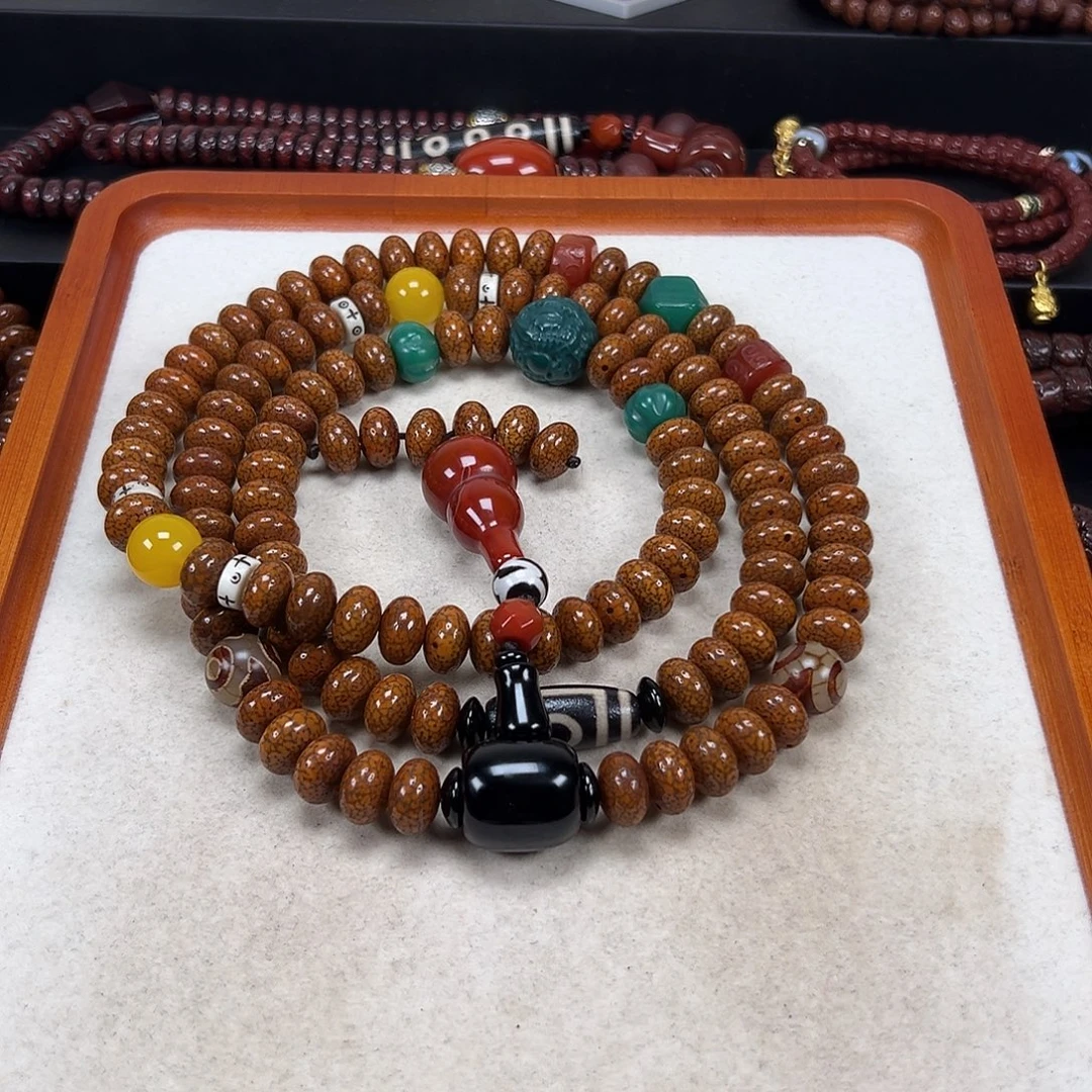 辛***材星月菩提吊坠星月菩提子